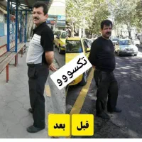 لاغری تضمینی با اصلاح مزاج|آرایشی، بهداشتی، درمانی|اهواز, شهرک شهید میثمی|دیوار