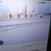 زمین کار گاهی ومجوز تجاری