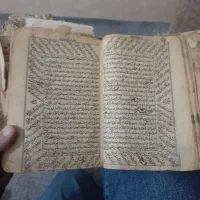 کتاب نسخه خطی دعا