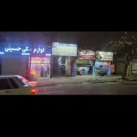اجاره-مغازه-داخل-گاراژ-با-جای-پارک-3-خودرو