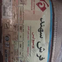 فرش ۹ متری|فرش|تهران, جیحون|دیوار