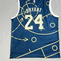 کیت ست جرزی رکابی و شلوارک بسکتبالی بدنسازی|لباس|قم, نیروگاه|دیوار