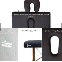 تخت ماساژ و مژه تاشو چمدانی|آرایشگاه و سالن‌های زیبایی|رامسر, |دیوار