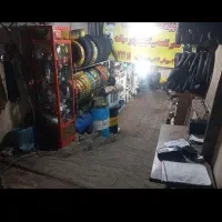 دوچرخه سازی