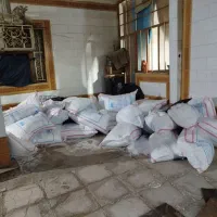 سلام کود شیمایی رازی