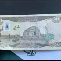 دینار کلکسیونی مناسب