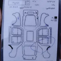 پراید ۸۶ بی رنگ شاسی جلو و عقب سالم بدون ترک