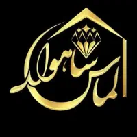 ..فرصتی عالی جهت خرید ملک با ۹۵۰ میلیون..