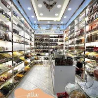 زعفران فروشی