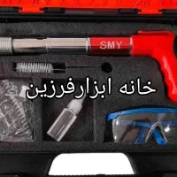 تفنگ میخکوب عصایی میخ کوب SMY