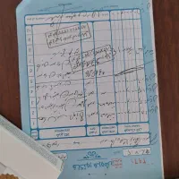 هاب 8in1 اصلی ضمانت پورت و ادابتو و کابل آیفون|لوازم جانبی موبایل و تبلت|اهواز, کیانپارس |دیوار