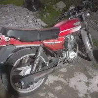 فرش موتور۱۵۰