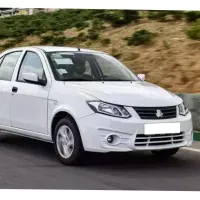 ساینا فروشی