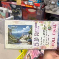 نقاشی الماسی سایز بزرگ|اسباببازی|مشهد, آزادشهر|دیوار