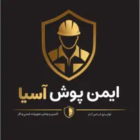 کارگر ساده جهت کار در فروشگاه