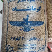 نخود کرمانشاه