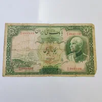 اسکناس 50ریالی رضاشاه سکه نقره ربعی احمدشاه 10شاهی|کلکسیون سکه، تمبر، اسکناس|مشهد, رضاشهر|دیوار