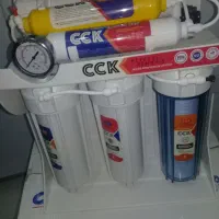 دستگاه تصفیه آب خانگیcck