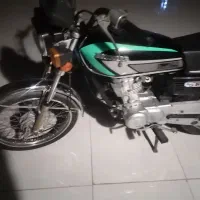اهواز