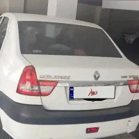 فروش ال 90پارس تندر سلامت