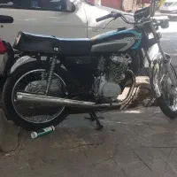 هندا 150مدارک تکمیل|موتورسیکلت|خرمآباد, |دیوار