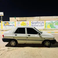 سرویس خانم خنک و تمیز