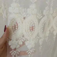 پرده|پرده، رانر، رومیزی|شاهین دژ, |دیوار