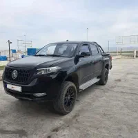 کلوت اتومات