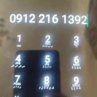 خط ۹۱۲ کد ۲