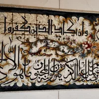 تابلو فرش بزرگ گل رز تاجدار فرش ۱۰۰در۵۰ برنز سوگلی|تابلو فرش|زنجان, |دیوار