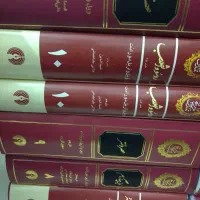 تاریخ تمدن ویل دورانت