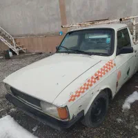 پیکان وانت مدل ۸۶ دوگانه