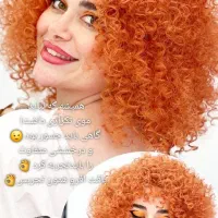 آموزش وبافت و موخوره تراپی ۴۰ درصد تخفیف