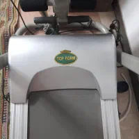 دوثابت|تجهیزات ورزشی|آمل, |دیوار