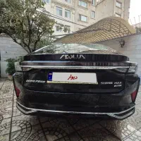 ماشین شاین مکس