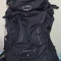 کوله 48آسپری. اصل