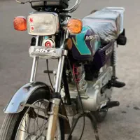 موتور سیگلت MKZ