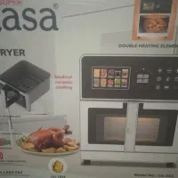 سرخ کن گاسا