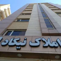 فروش-واحد-2-خوابه-قصرالدشت