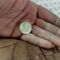 سکه کلکسیونی قدیمی|کلکسیون سکه، تمبر، اسکناس|گرگان, |دیوار