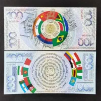 اسکناس یادبودی brics