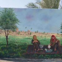 دیوارنویسی و نقاشی|خدمات پیشه و مهارت|بوشهر, |دیوار