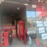 مغازه|فروش مغازه و غرفه|کرج, حسین‌آباد|دیوار
