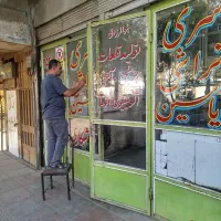 تعمیر ،ترمیم وباز سازی پلاک خودرو و موتور تهرانی