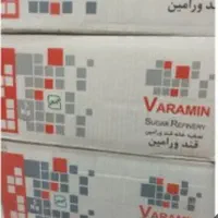 خوردنی وآشامیدنی|خوردنی و آشامیدنی|چناران, |دیوار