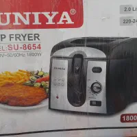 سرخ کن سونیامدلsu-8654پلمب بازنشده