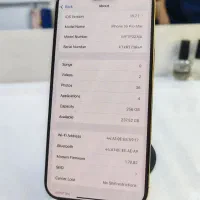 آیفون 16pro max|موبایل|سنندج, |دیوار