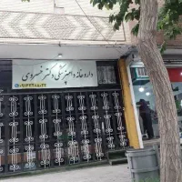 شهرابریشم32مغازه ط زیرداروخانه دکتر خسروی سر نعمتی|اجارهٔ مغازه و غرفه|اصفهان, شفق|دیوار