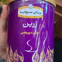 چای ۴۵۰ گرم سوفیا زرین فلزی