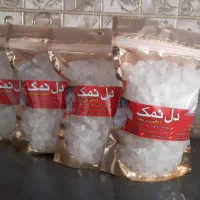 انواع نمک|خوردنی و آشامیدنی|قم, باغ کرباسی|دیوار